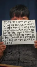 감동적이라는 반응이 많은 뭐랭하맨 새해 인사 글.jpg