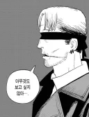 아직 스파이더맨 안본 사람들 근황