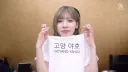 고양시는 물고기 모양...