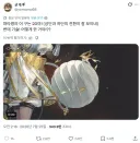 2D인데 3D 같이 보인다고 화제인 라투디