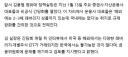 레버리지의 시작