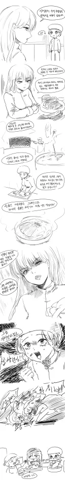 국밥집 섞박지