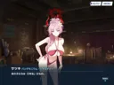 블루아카) 일섭스포] 뭔가 한번 더 강조하긴 하네