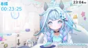 버튜버) 스우 어른 스러운 분석