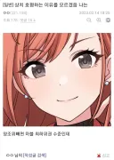MCU)이쯤에서 다시보는 웃음벨