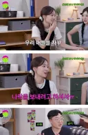 리센느 촬영 내내 뭔가 이야기가 개떡같은것만 오가긴 했나본데?