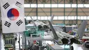 KF-21 개발 공식 완료