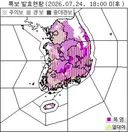 오늘밤 열대야 발생하는 지역 확인하기