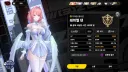 젠레스] 와 ㅅ바..레미엘 와..