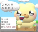 매일 출근할때마다