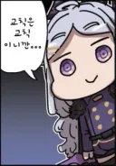 블루아카) 급발진 나눔 이벤트 결과