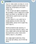 브더2)검열 관련사항 게이협에서 대충 살펴봤다는데