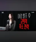 애플 생각이상으로 쓰레기구나