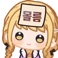 저 사이버 초파리 유게말고 딴 게시판에도 뜸?