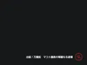 블루아카) 일섭] 아 좋았다 좋았다 정말 좋았다