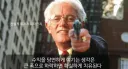 주식)내일 기술적 반등 맛나게 먹을 생각하고 장마감에 뛰어든 분들 근황