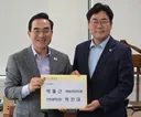 박찬대 인천시장, 내년 국비 7조9천억 확보 총력
