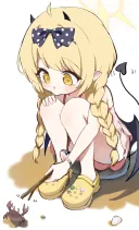 블루아카) 불법문학) "선생님! 선생님!"