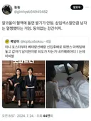알코올이 혈액에 돌면 발기가 안됨.twt
