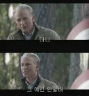 캡틴아메리카로 알아보는 제목 스포 안하는법