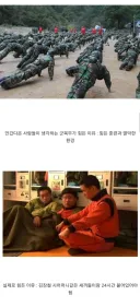 군복무가 힘든 이유.jpg
