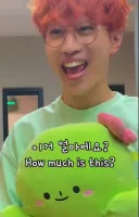인형 사는 손님.jpg