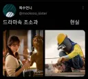 의외로 미술학과중 최강자!