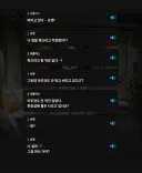 니케)스포)우~쓰레기