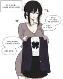 의외로 엄마한테 부탁해보면 좋은것