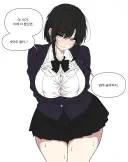 아들: 엄마가 교복이라도 입어주면 학교에 갈 마음이 들지도?