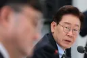코스피 하락 의식했나…靑 ‘초과이윤 배분’ 회의 돌연 취소