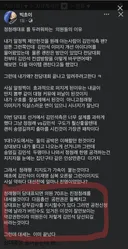 총선 앞두고 당대표 권한은 막강한거죠?