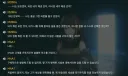 소전2,중섭 스포)지휘관 앞에 나타난 이유