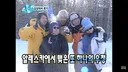 레전드 예능 무한도전 최애 편 말하고 가는 글