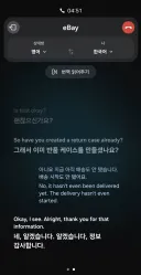 신형 갤럭시 뽕 뽑은 사람