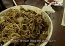 추억의 옛날 짜장면