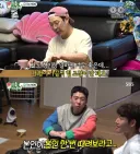 규칙에 예외를 두지 않는 김종국