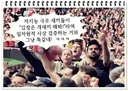 취재의 정석