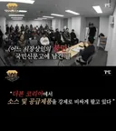 (정리)돈벌기 싫다는 대퓨님