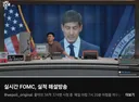 슈카월드 실시간 근황 ㅋㅋㅋㅋㅋ