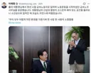 딱 걸린 이재명..롤 모델은 4선 룰라? 소름