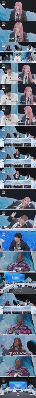 여동생 침대에서 허락없이 잔 오빠