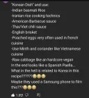 내가 생각하는 퓨전음식에 대한 개념