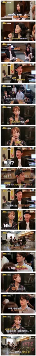 한번 생각해 볼 문제