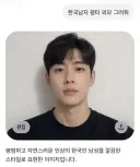 진짜 선 넘는 AI ㅅㅂ ㅋㅋㅋㅋㅋㅋㅋㅋ