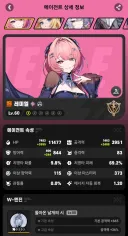 젠존제)디스크 깎기 힘들다..