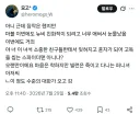 MCU) 진짜 뉴비 배려가 처절한 수준이던 이번 영화
