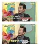 김창렬 어머니 간이식 취소 사건