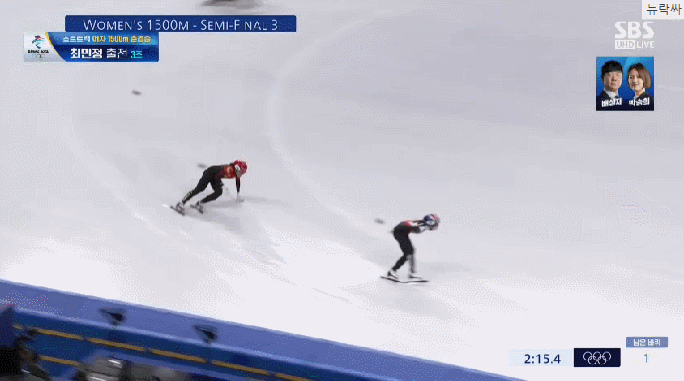 쇼트트랙 최민정 선수의 위엄.gif