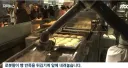성심당 막내 직원 근황